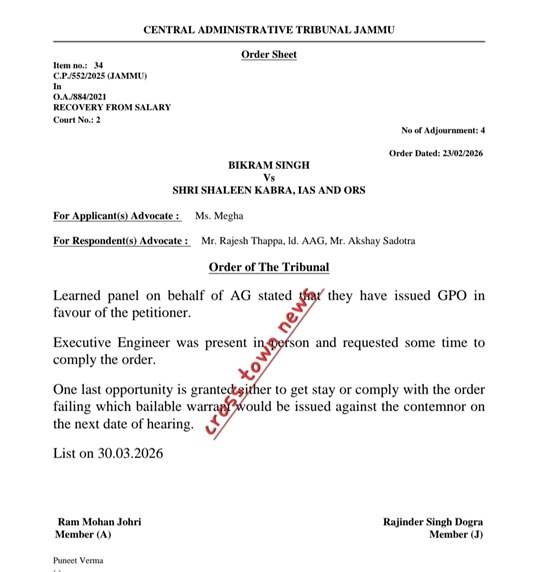 Screenshot_20260226_133013_Chrome (1).jpg